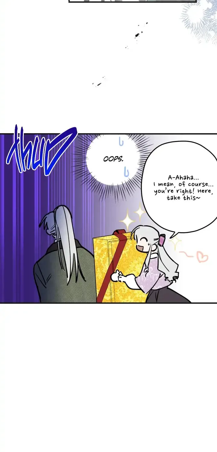 The Most Powerful Characters in the World Are Obsessed with Me Chapter 65.2 page 19 - 