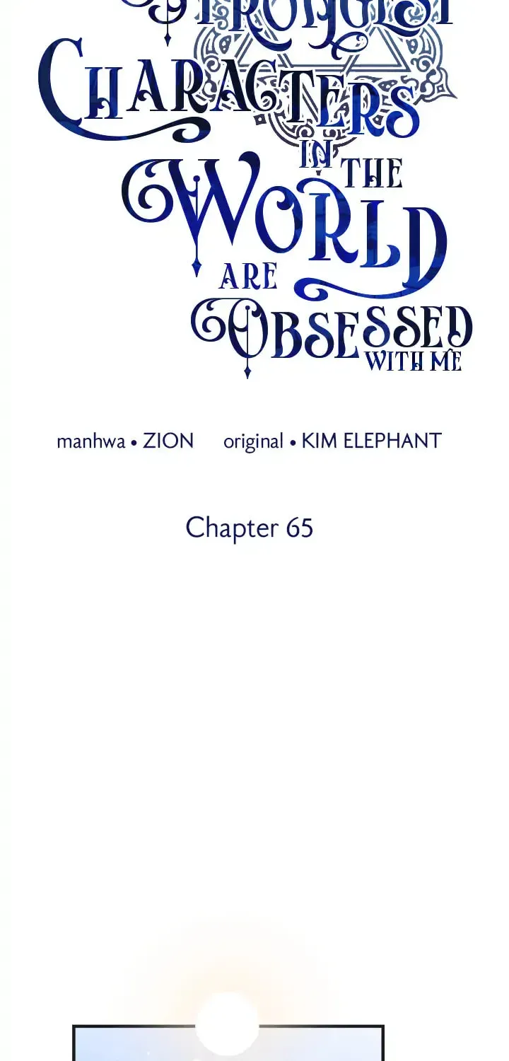 The Most Powerful Characters in the World Are Obsessed with Me Chapter 65.2 page 25 - 