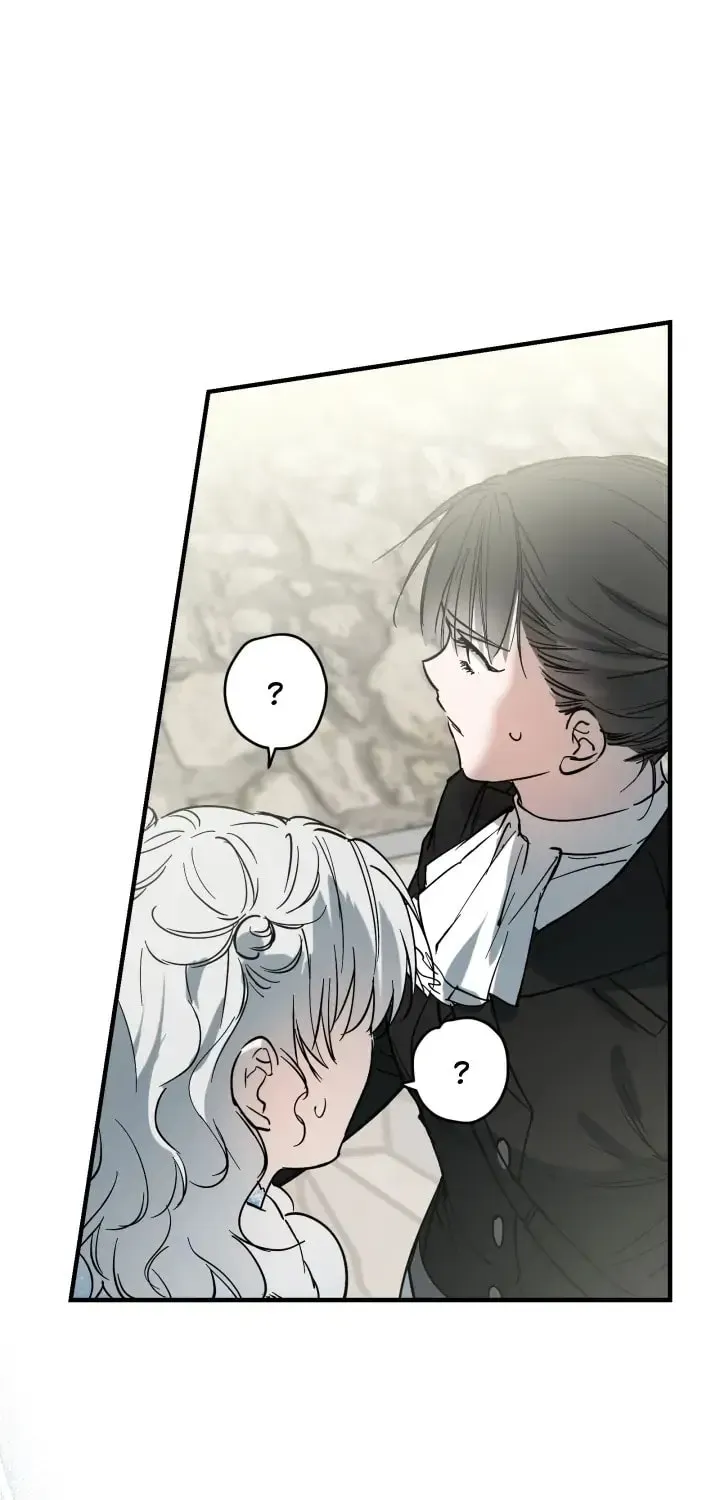 The Most Powerful Characters in the World Are Obsessed with Me Chapter 65.2 page 69 - 