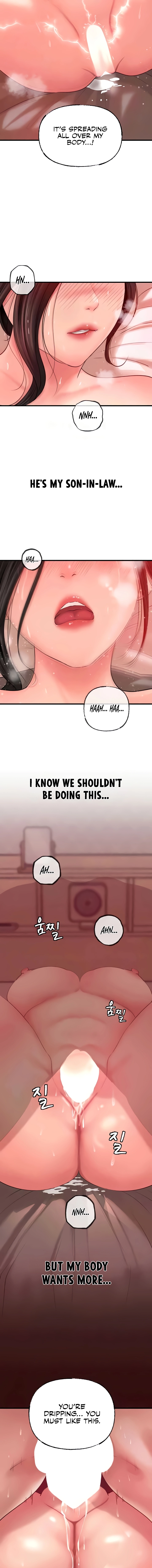 The Mother, Not the Daughter Chapter 21 page 5 - 