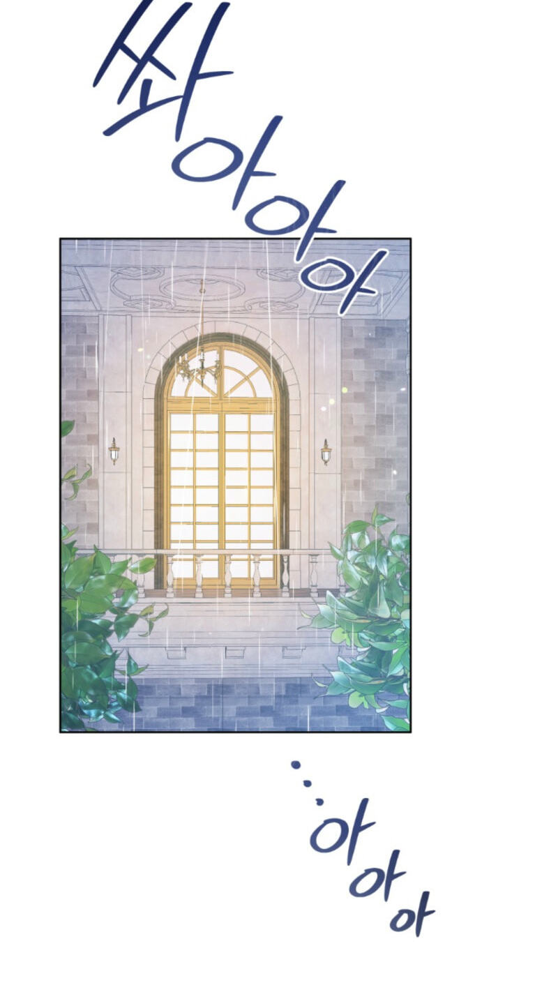 The Mouse Caught the Dragon's Tail Chapter 100 page 16 - 