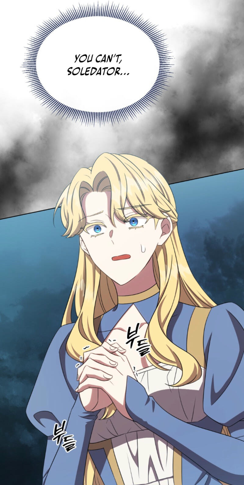 The Mouse Caught the Dragon's Tail Chapter 100 page 81 - 
