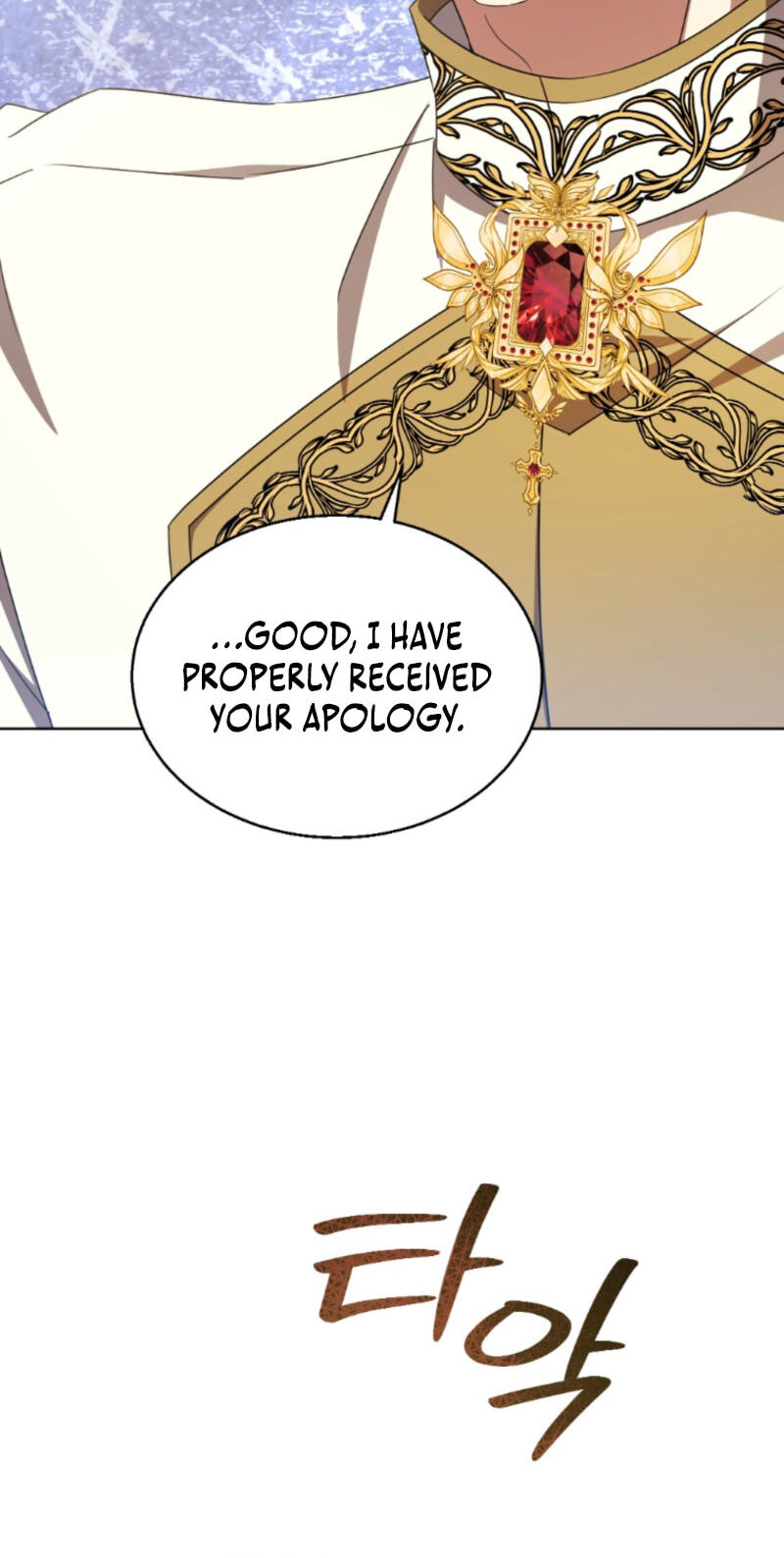 The Mouse Caught the Dragon's Tail Chapter 100 page 88 - 