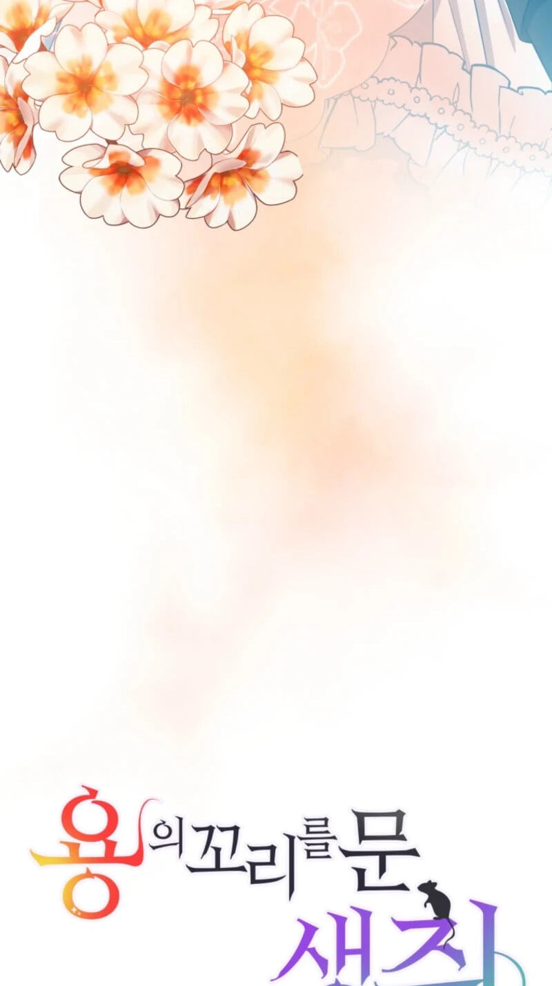 The Mouse Caught the Dragon's Tail Chapter 105 page 41 - 