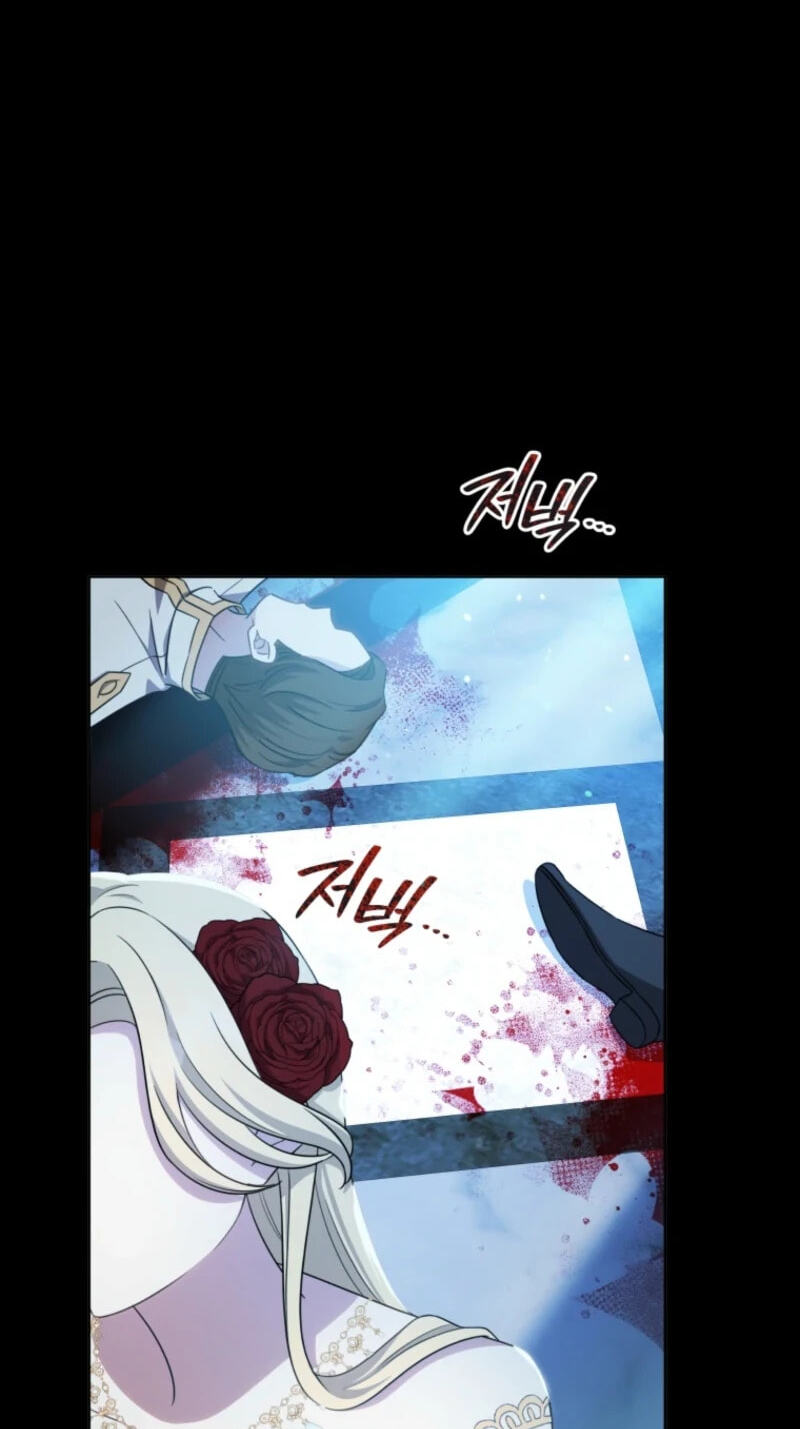 The Mouse Caught the Dragon's Tail Chapter 105 page 49 - 