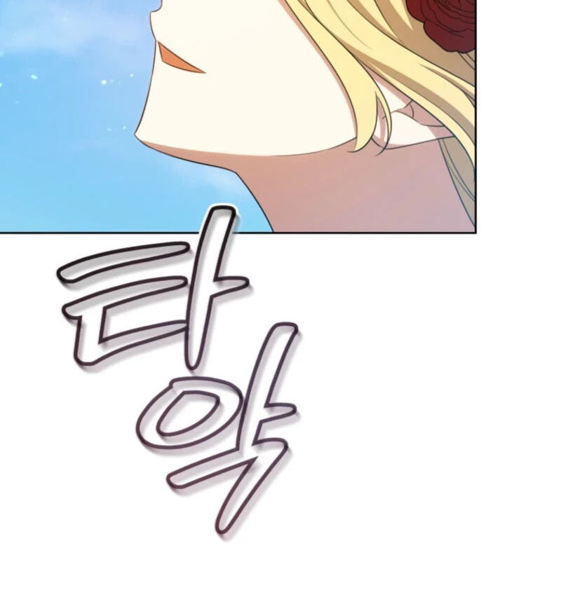The Mouse Caught the Dragon's Tail Chapter 105 page 65 - 