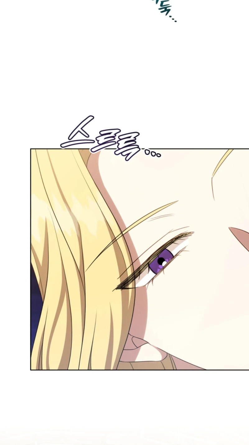 The Mouse Caught the Dragon's Tail Chapter 106 page 24 - 