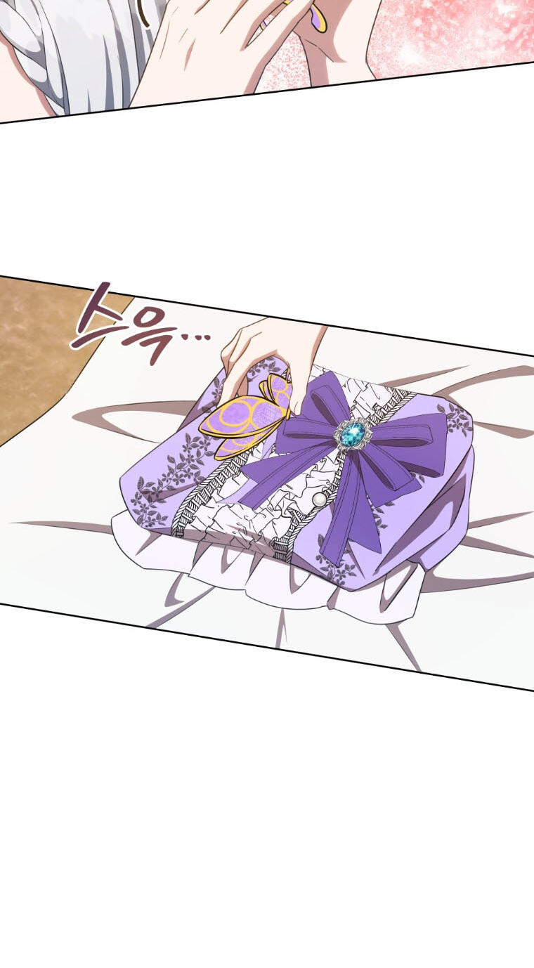 The Mouse Caught the Dragon's Tail Chapter 108 page 64 - 