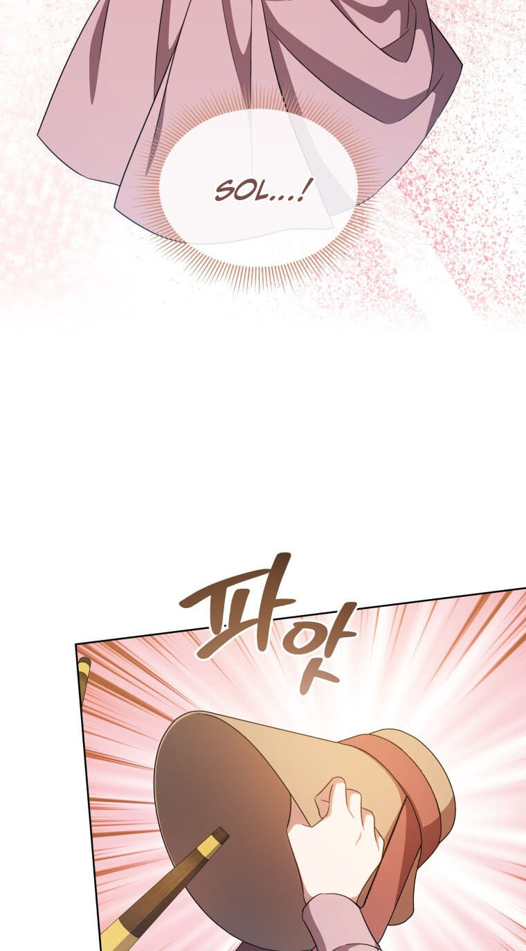 The Mouse Caught the Dragon's Tail Chapter 109 page 58 - 