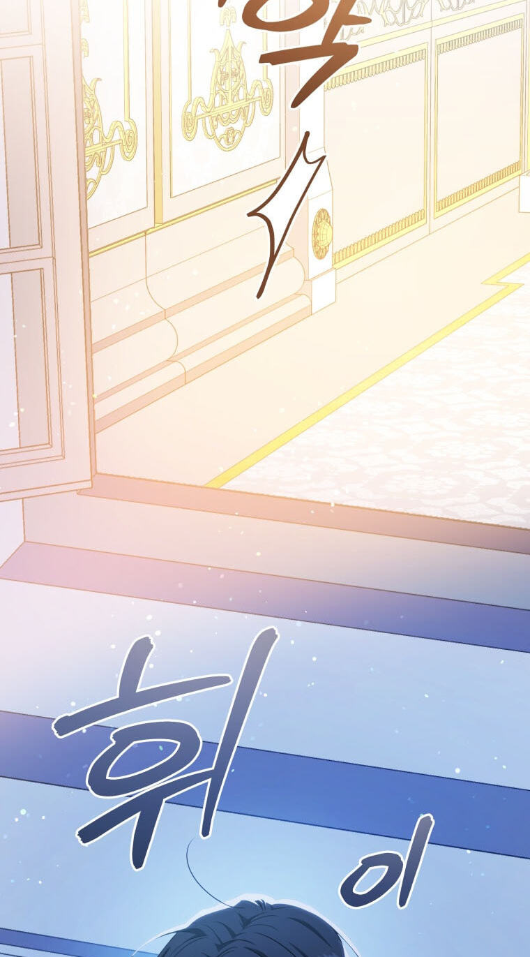 The Mouse Caught the Dragon's Tail Chapter 109 page 78 - 