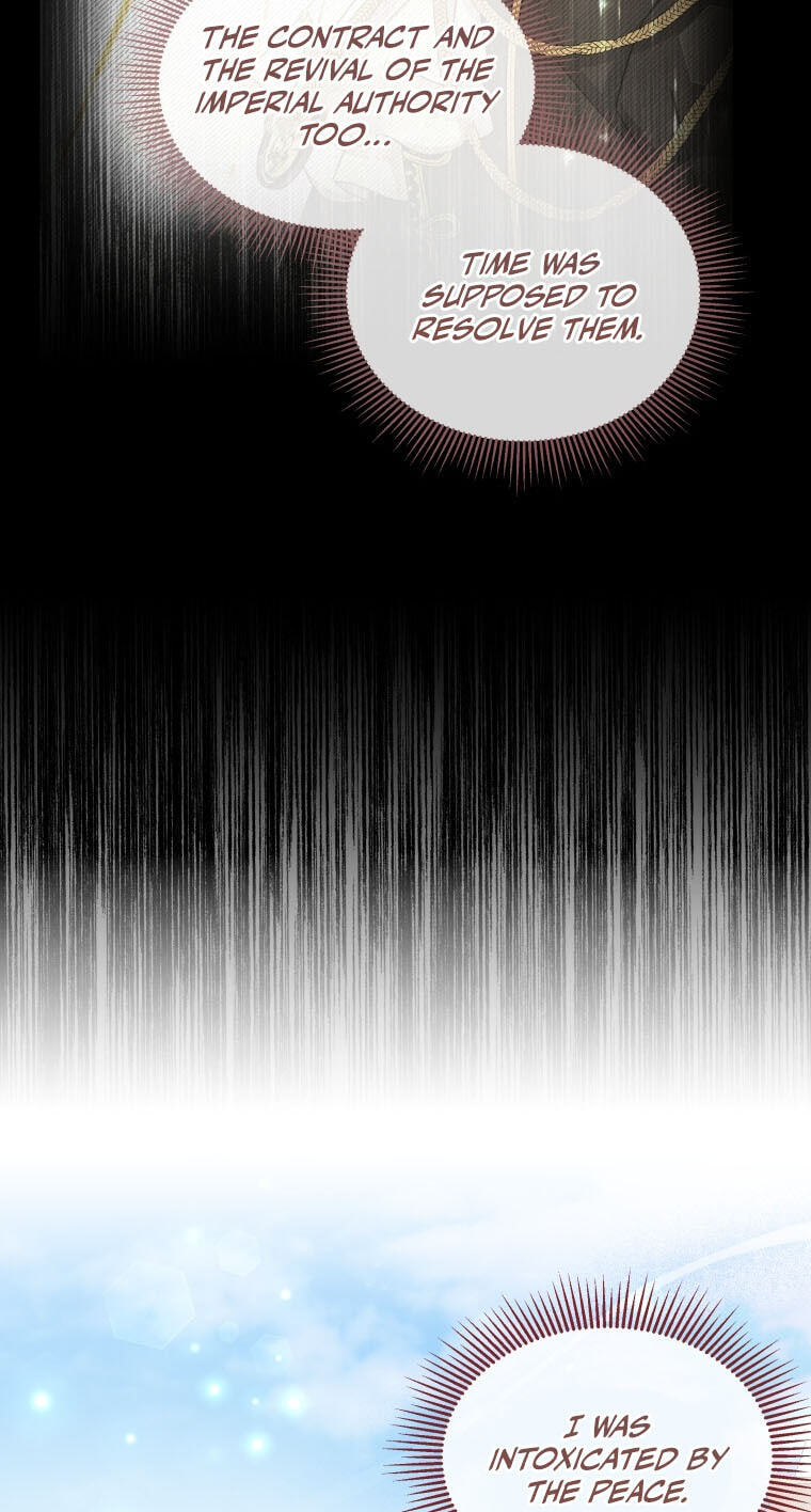 The Mouse Caught the Dragon's Tail Chapter 110 page 16 - 