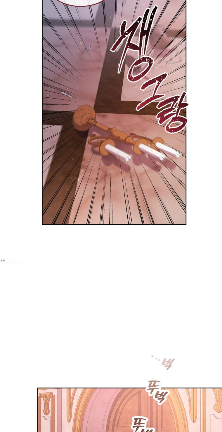 The Mouse Caught the Dragon's Tail Chapter 110 page 31 - 