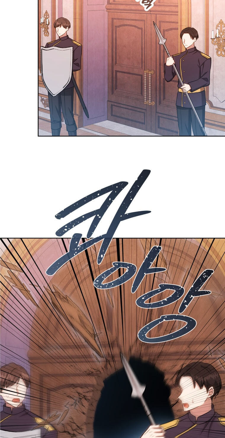 The Mouse Caught the Dragon's Tail Chapter 110 page 32 - 
