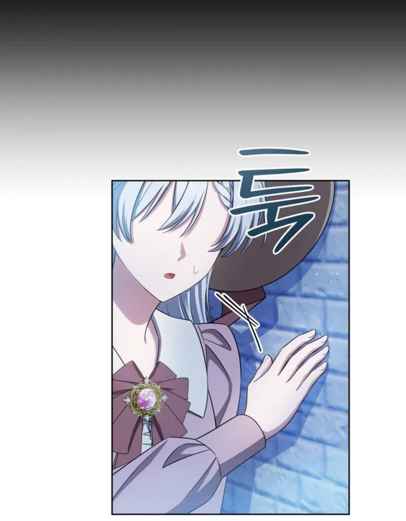 The Mouse Caught the Dragon's Tail Chapter 111 page 11 - 