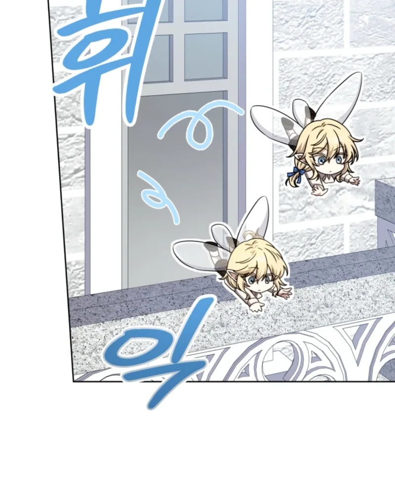 The Mouse Caught the Dragon's Tail Chapter 112 page 20 - 