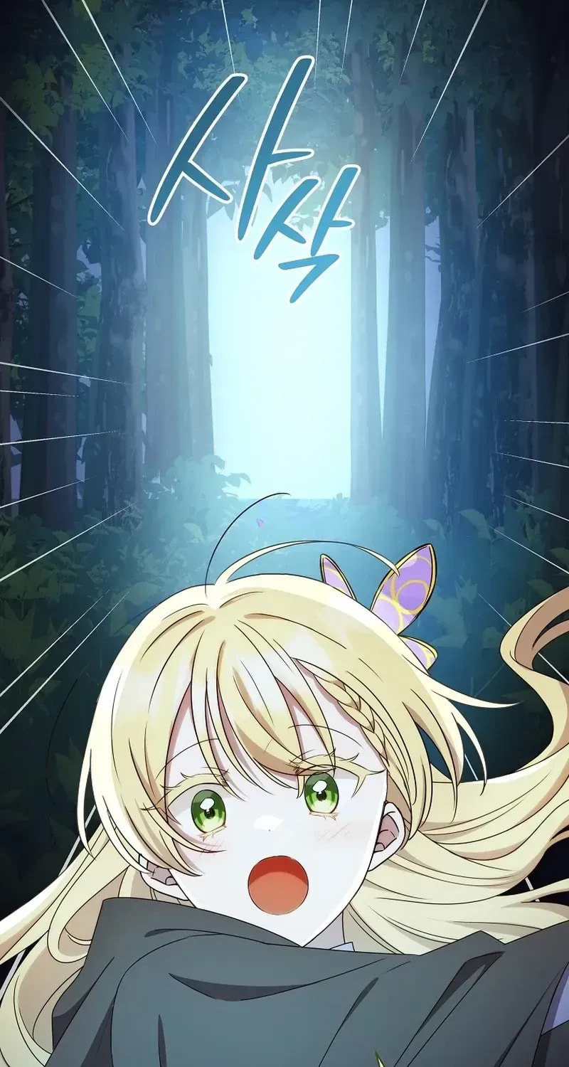 Read The Mouse Caught the Dragon