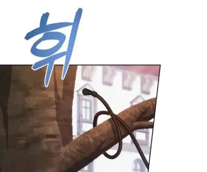 Read The Mouse Caught the Dragon