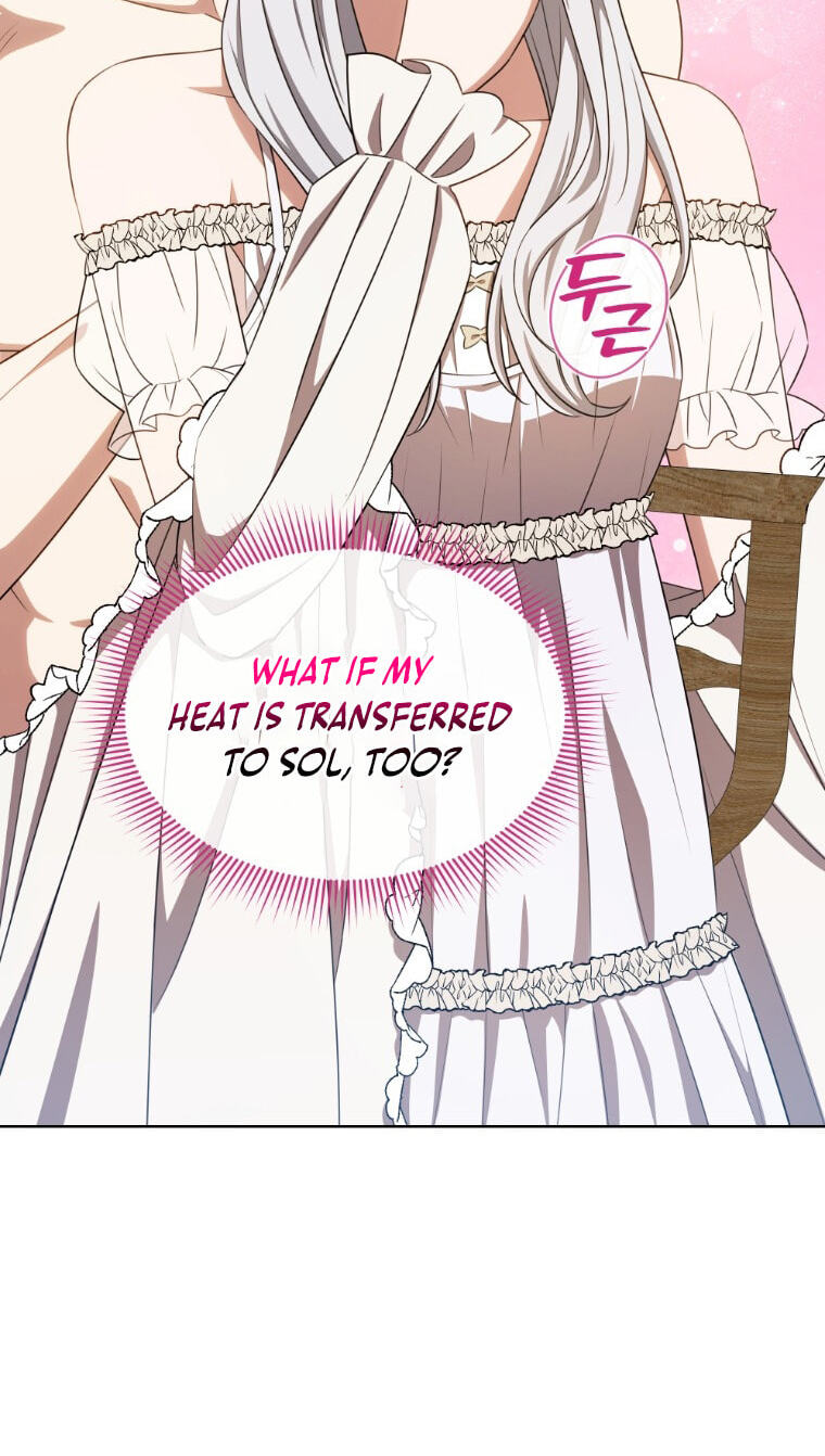 The Mouse Caught the Dragon's Tail Chapter 98 page 16 - 