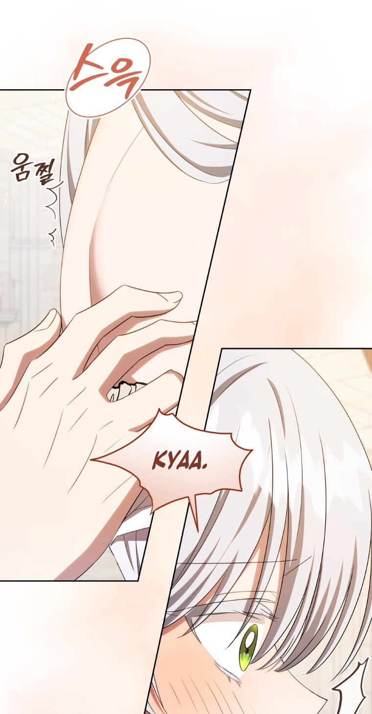 The Mouse Caught the Dragon's Tail Chapter 98 page 17 - 
