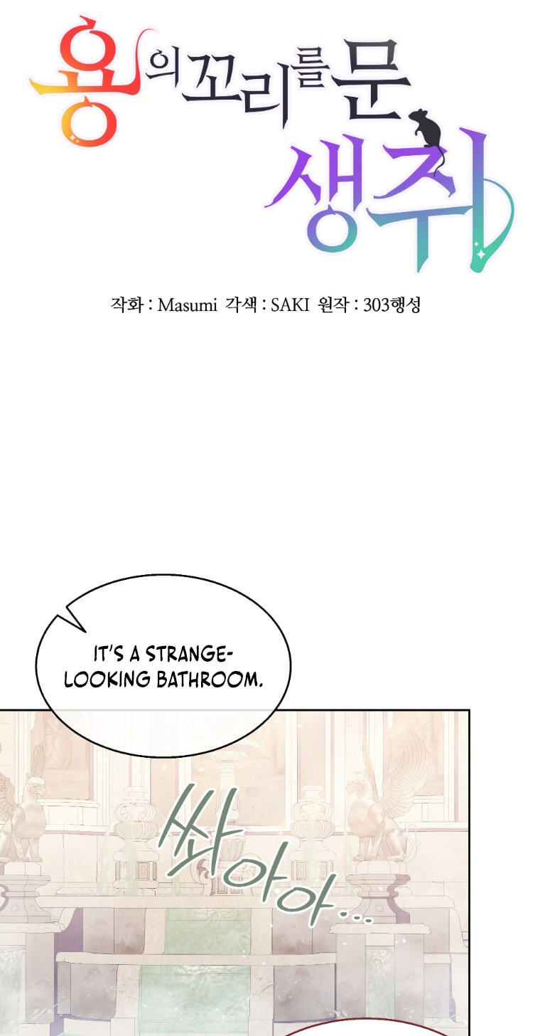 The Mouse Caught the Dragon's Tail Chapter 98 page 22 - 