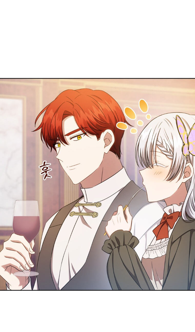 The Mouse Caught the Dragon's Tail Chapter 98 page 68 - 