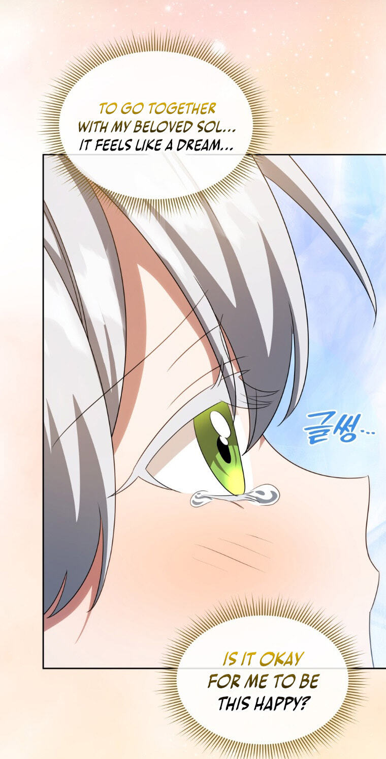 The Mouse Caught the Dragon's Tail Chapter 99 page 27 - 
