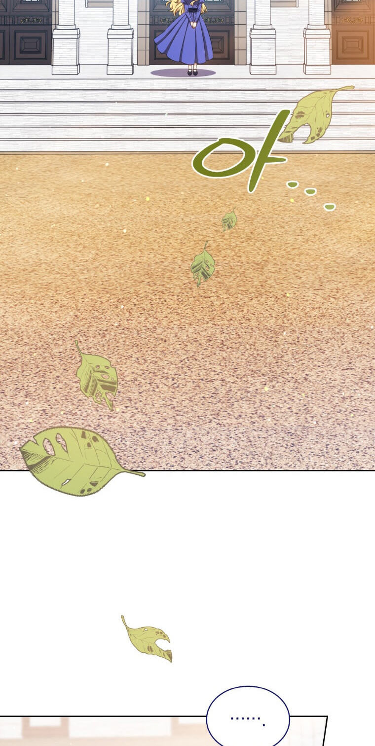 The Mouse Caught the Dragon's Tail Chapter 99 page 74 - 