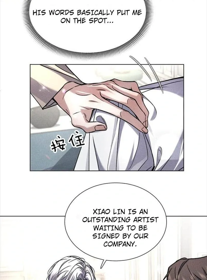 The Movie King Wants to be My Financier Chapter 21 page 18 - 