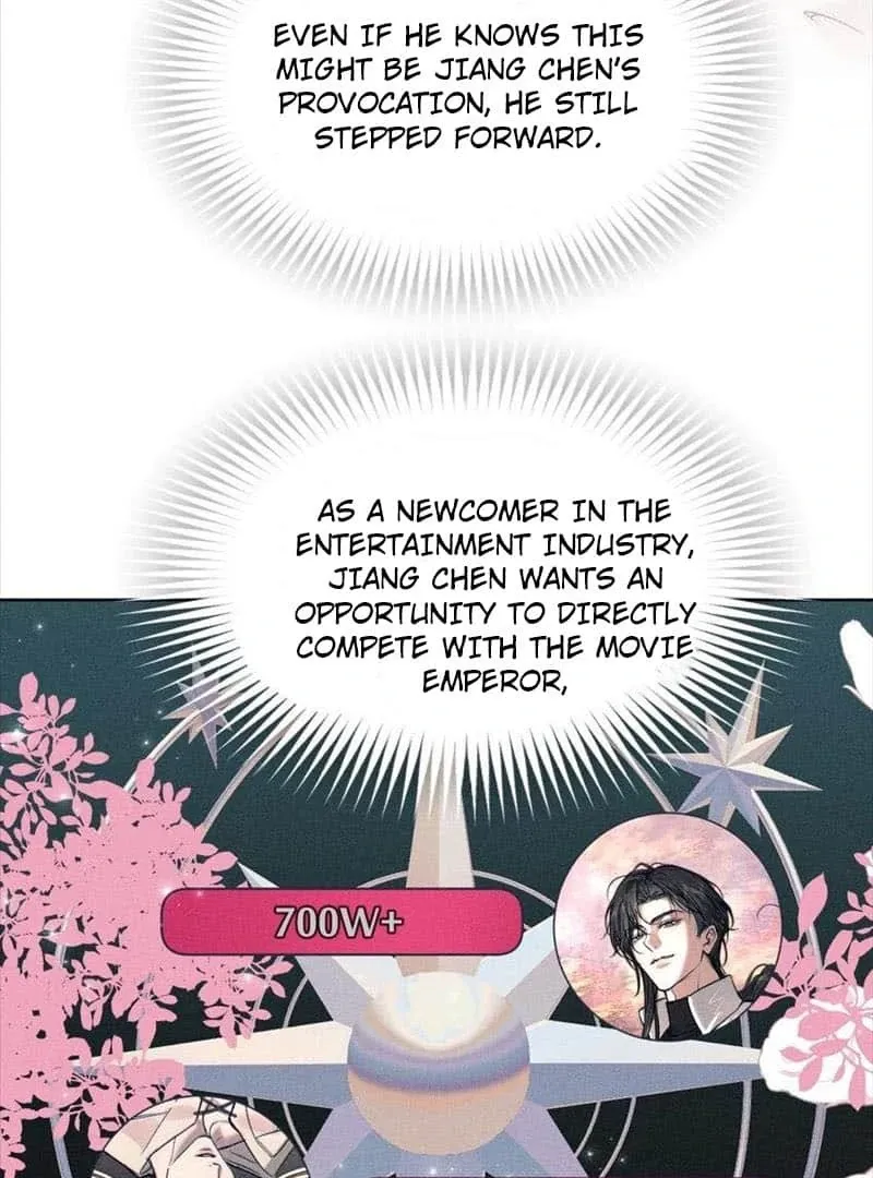 The Movie King Wants to be My Financier Chapter 21 page 26 - 