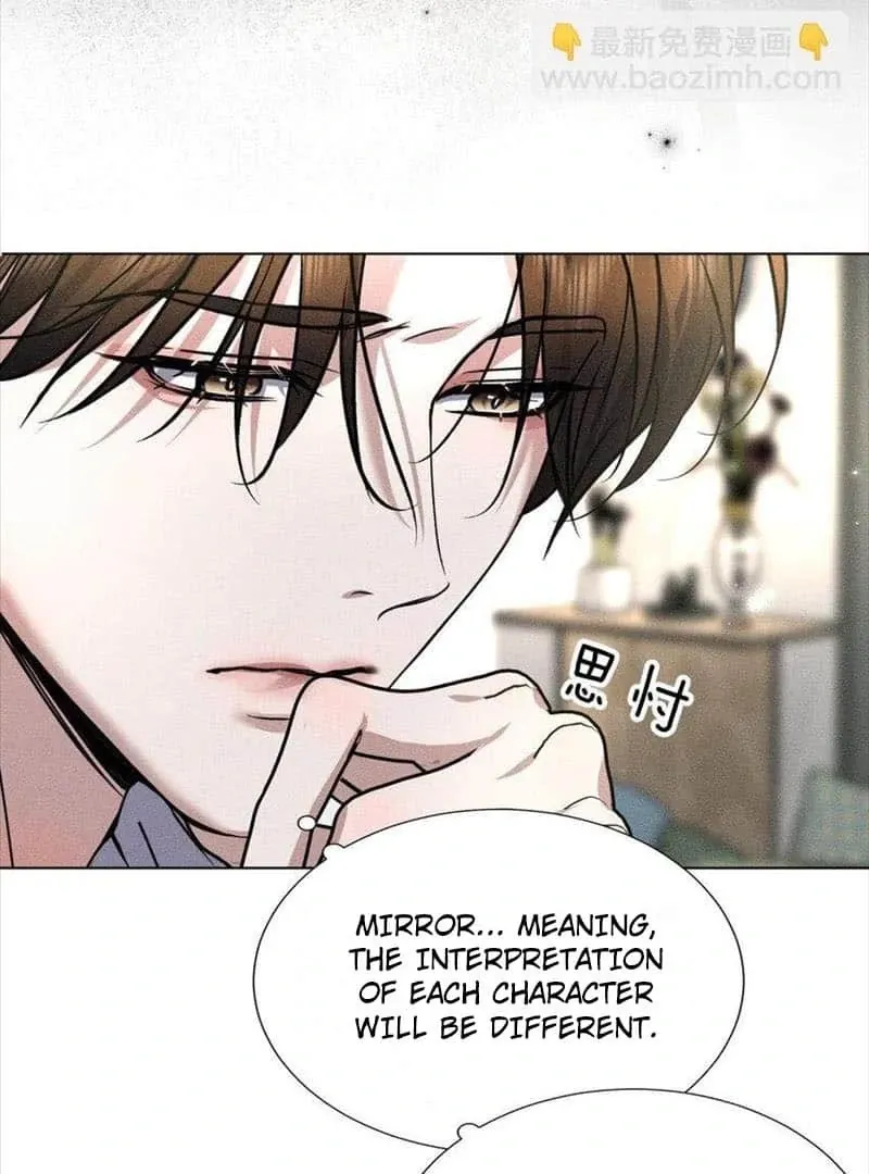 The Movie King Wants to be My Financier Chapter 21 page 42 - 