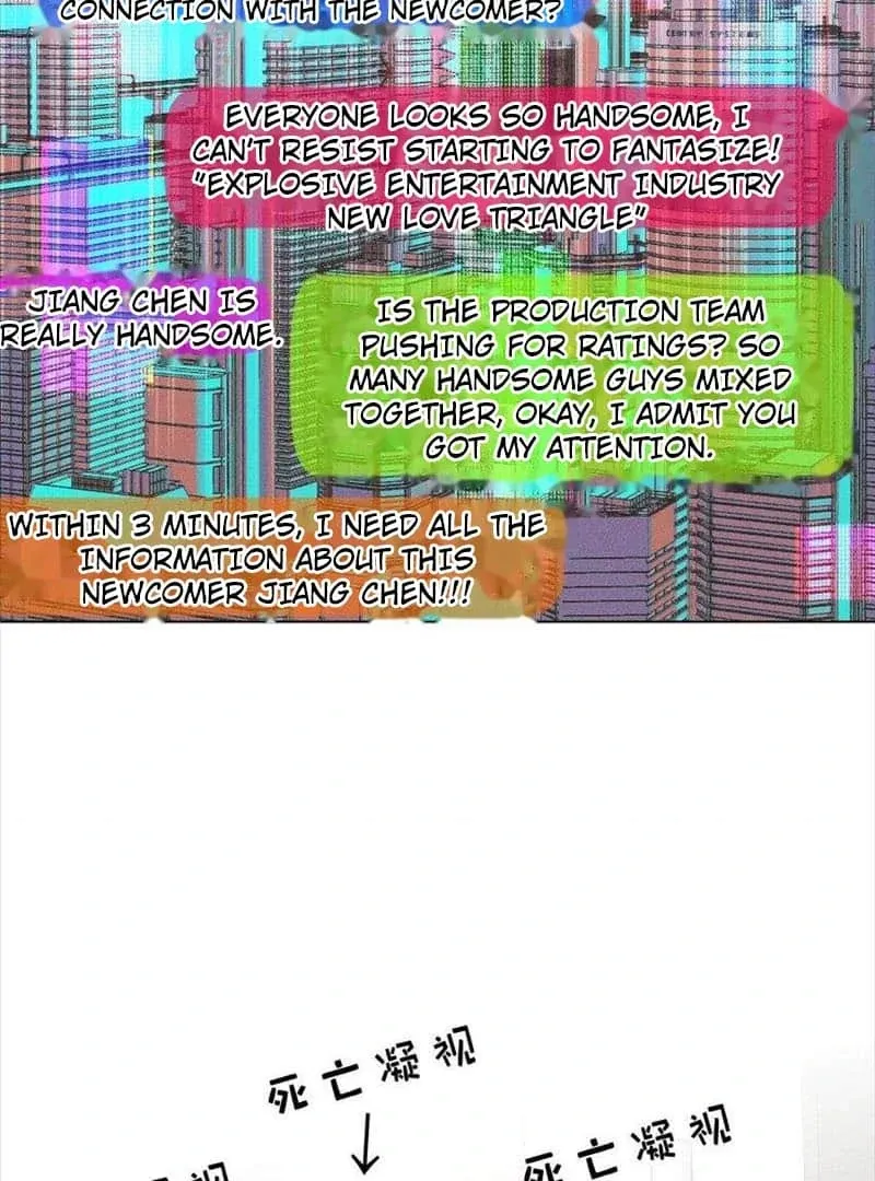The Movie King Wants to be My Financier Chapter 21 page 7 - 