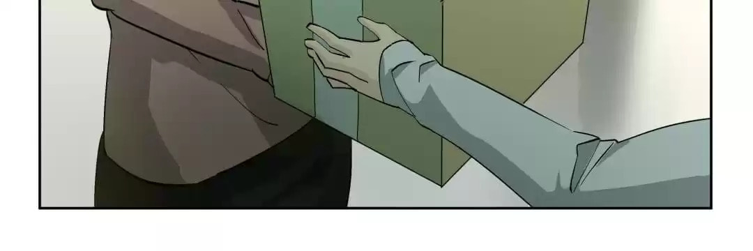 Read The Mule chapter 12 image 21 on Lezhin