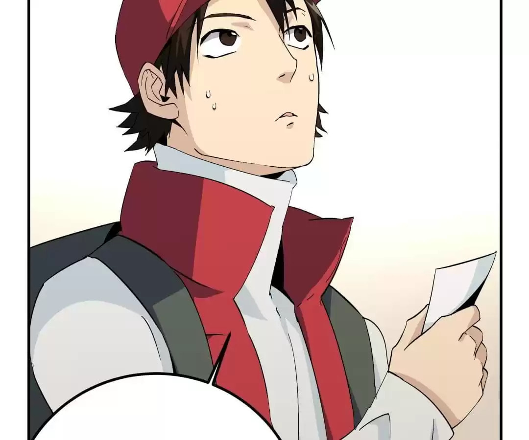 Read The Mule chapter 18 image 5 on Lezhin