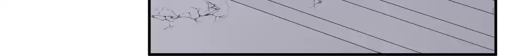 Read The Mule chapter 18 image 8 on Lezhin