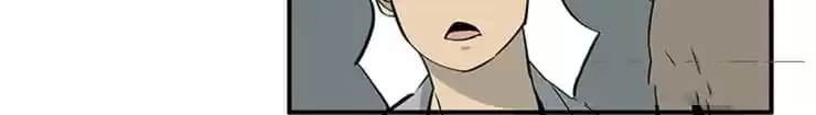 Read The Mule chapter 28 image 11 on Lezhin