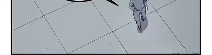 Read The Mule chapter 28 image 22 on Lezhin