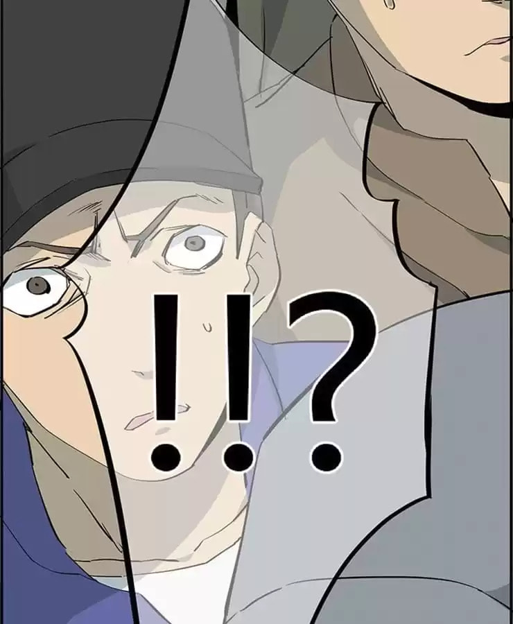 Read The Mule chapter 28 image 4 on Lezhin