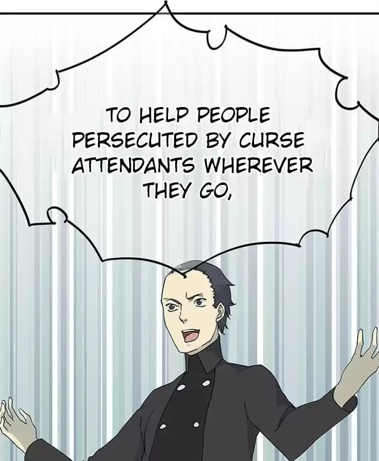 Read The Mule chapter 30 image 13 on Lezhin
