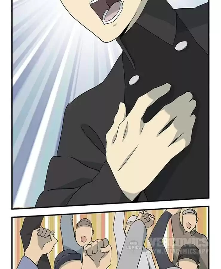 Read The Mule chapter 30 image 17 on Lezhin