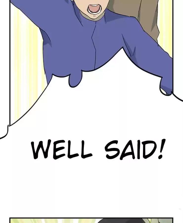 Read The Mule chapter 30 image 19 on Lezhin