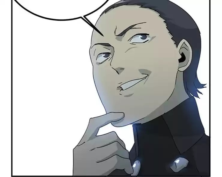 Read The Mule chapter 31 image 11 on Lezhin