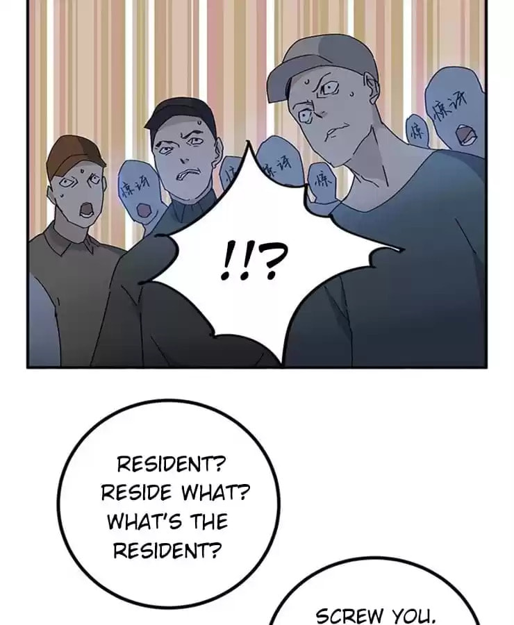 Read The Mule chapter 35 image 18 on Lezhin