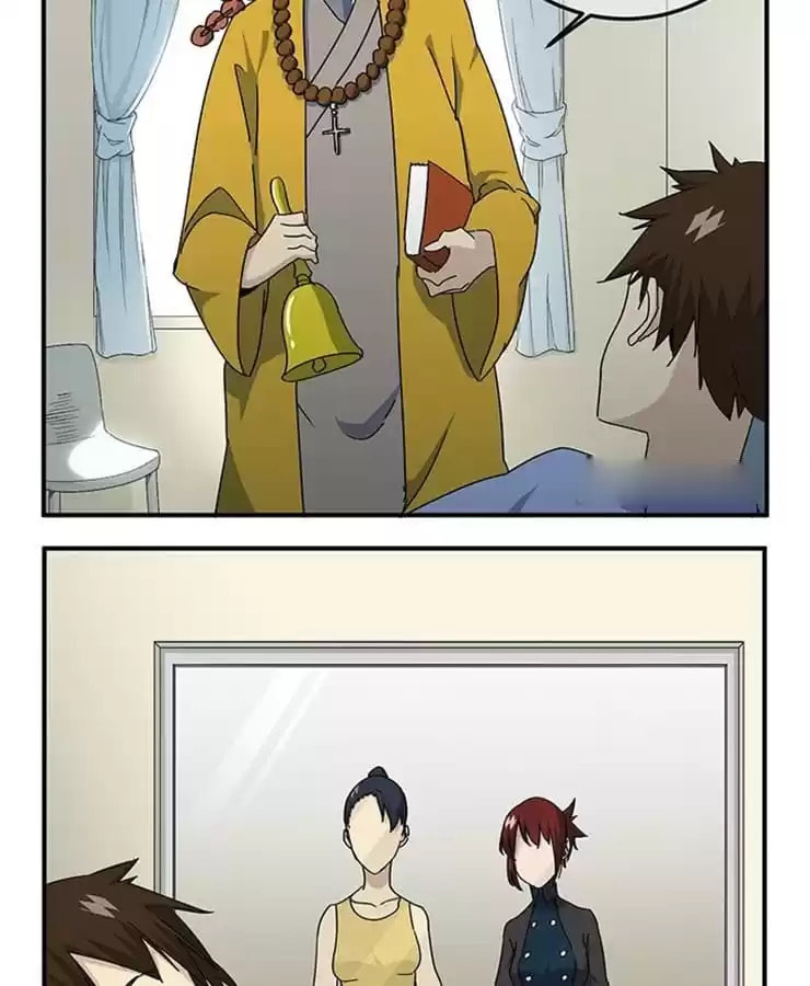 Read The Mule chapter 36 image 14 on Lezhin