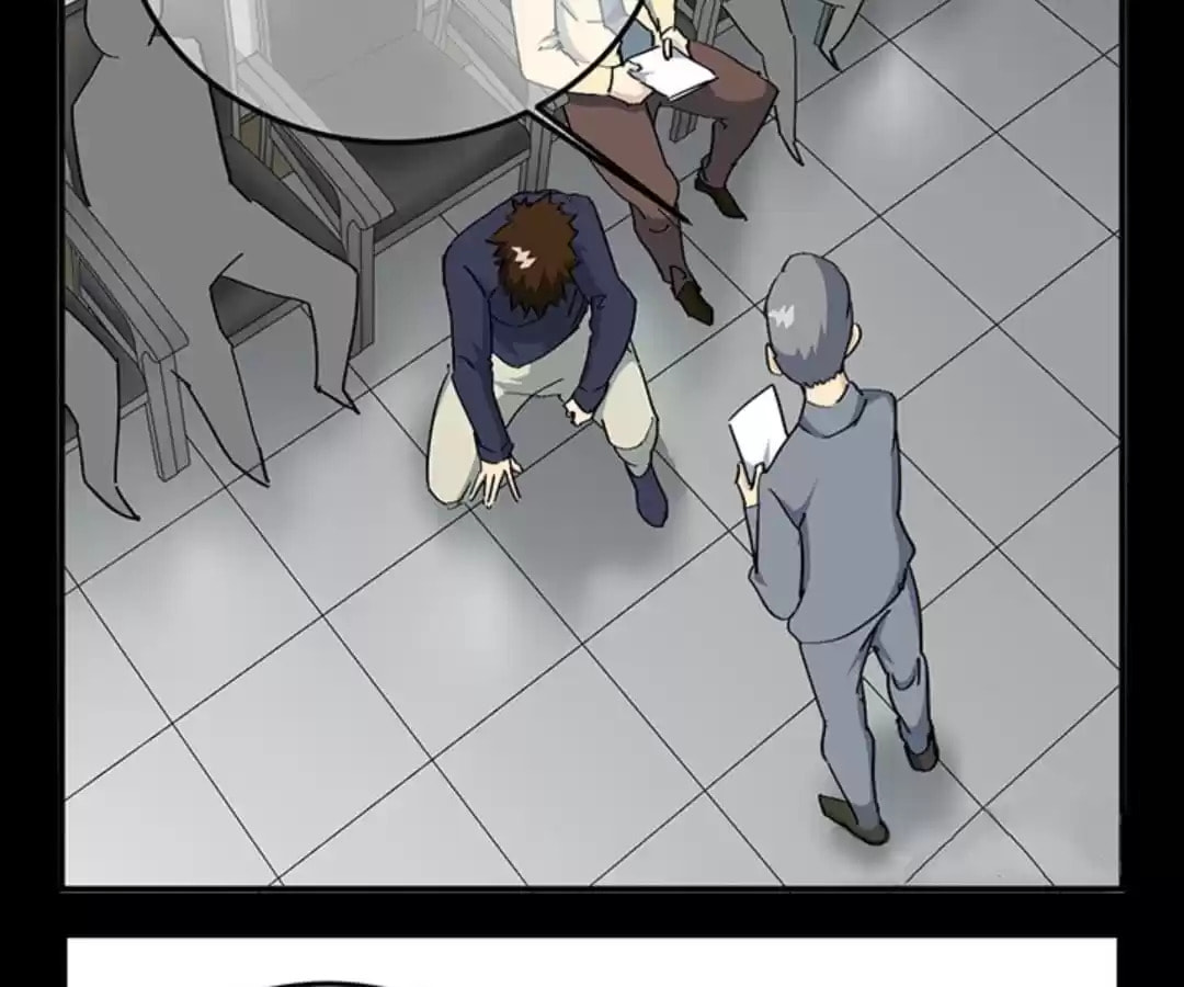 Read The Mule chapter 44 image 14 on Lezhin
