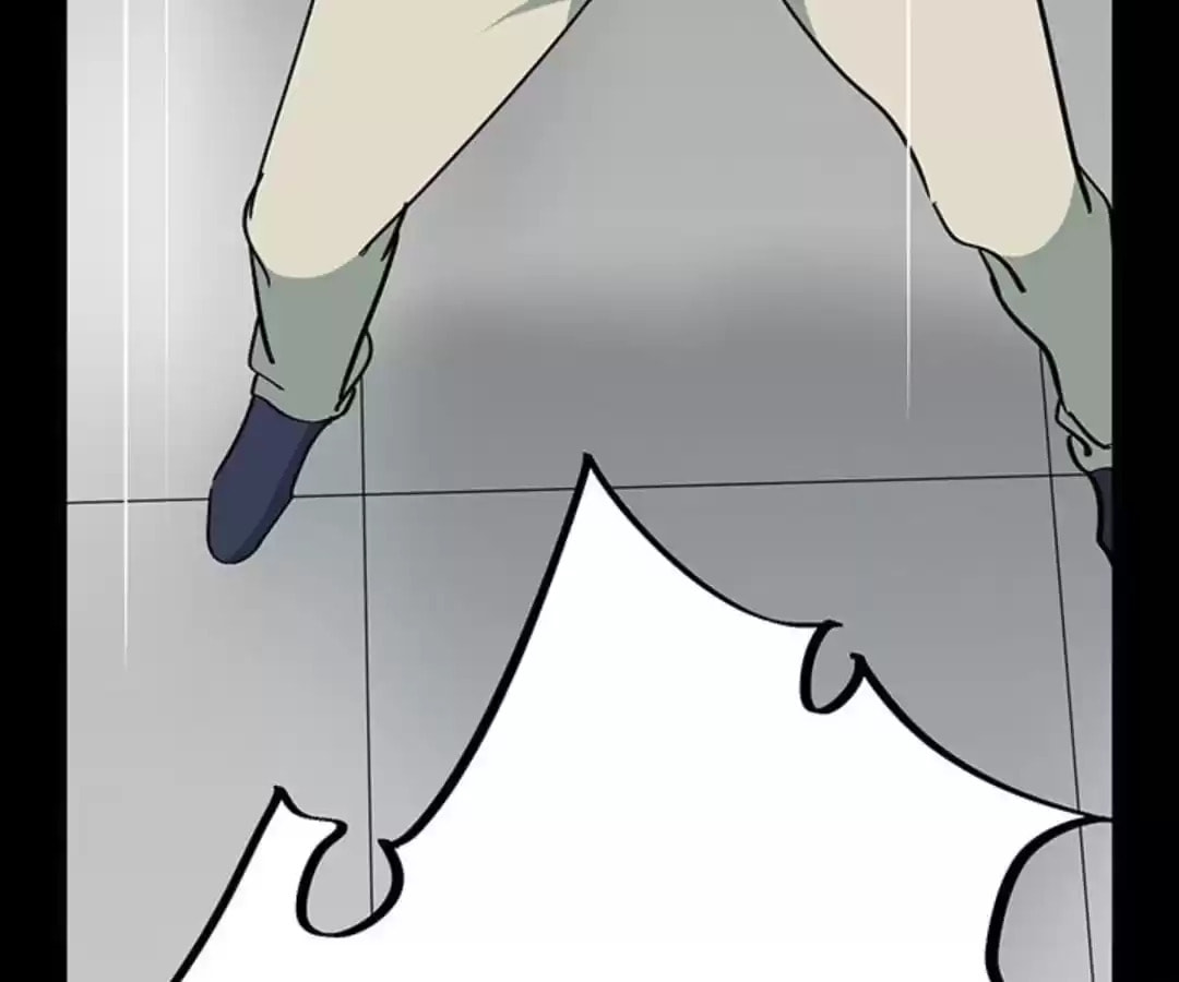 Read The Mule chapter 44 image 22 on Lezhin