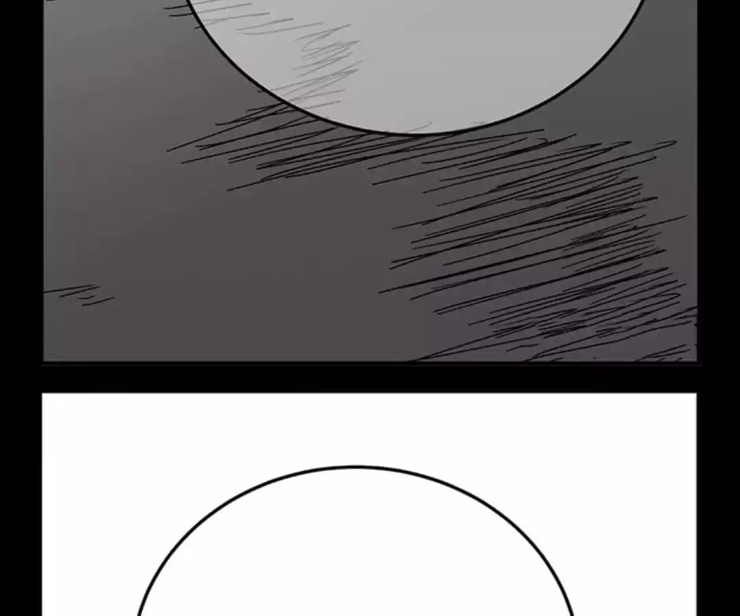 Read The Mule chapter 44 image 7 on Lezhin