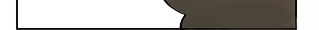 Read The Mule chapter 50 image 37 on Lezhin