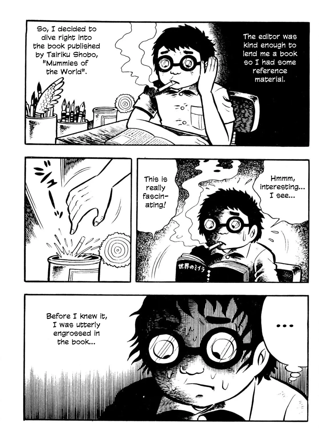 The Mummy's Demon Realm Chapter 1 page 14 - 