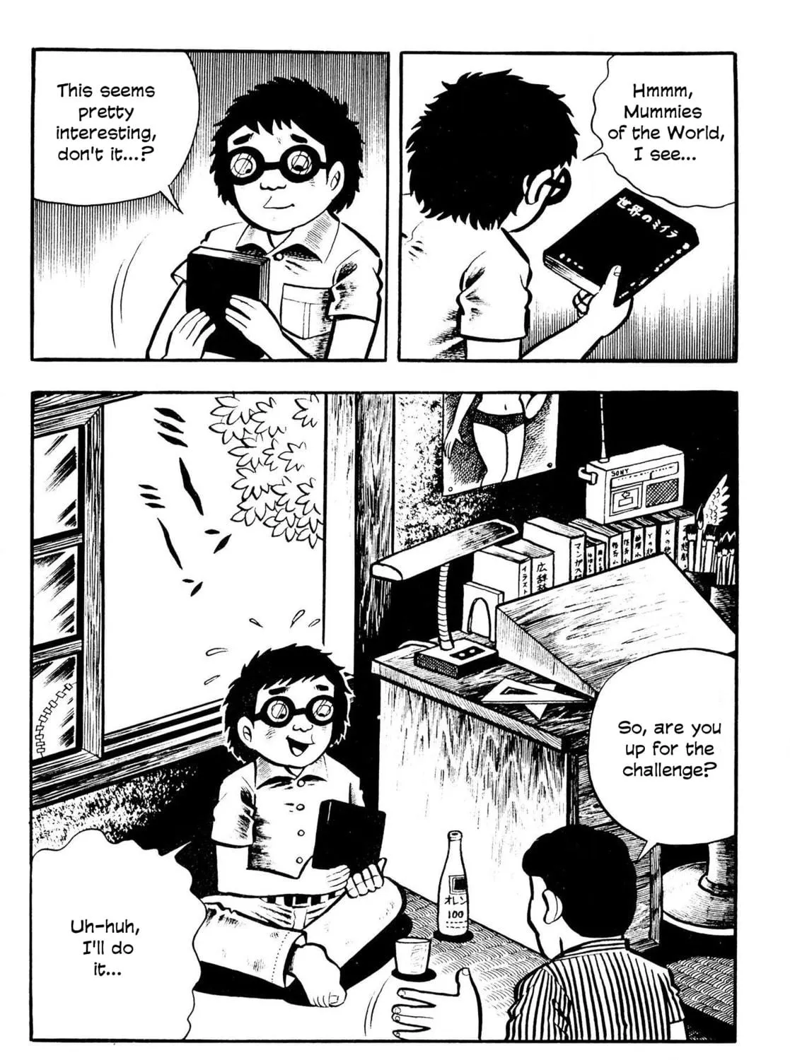 The Mummy's Demon Realm Chapter 1 page 8 - 