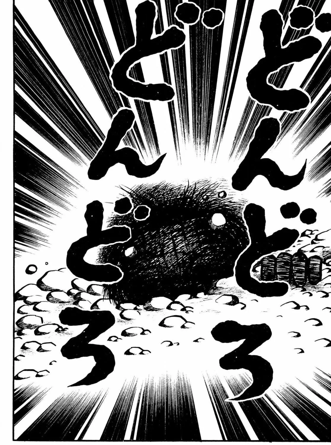 The Mummy's Demon Realm Chapter 10 page 13 - 